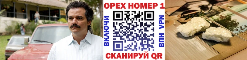 Виды наркотиков купить Горячий Ключ Гашиш Экстази МЕФ Каннабис Cocaine