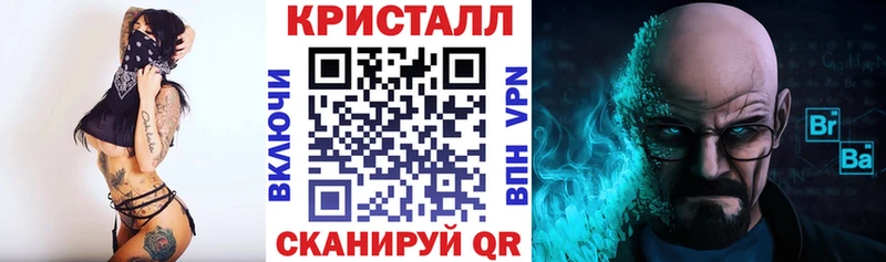 Амфетамин Розовый  МЕГА зеркало  Горячий Ключ 