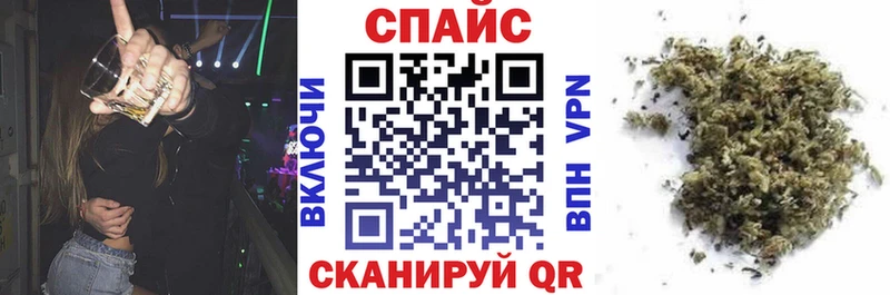 hydra   Горячий Ключ  БУТИРАТ бутандиол 