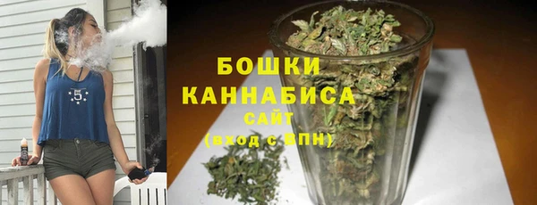 кокаин VHQ Богородицк