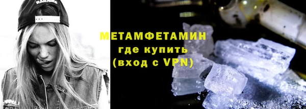 первитин Богданович