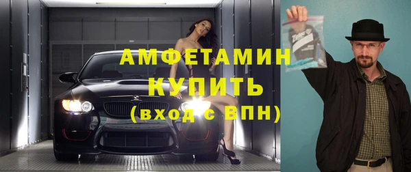 гашик Усмань