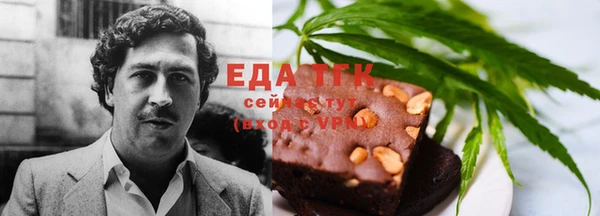 дурь Сосновый Бор