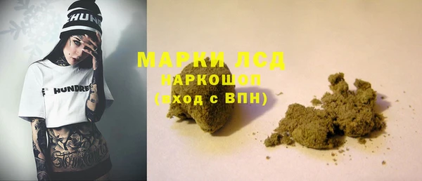 первитин Богданович