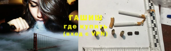 первитин Богданович