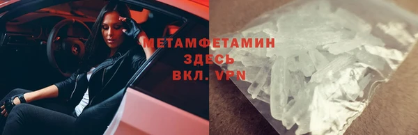 первитин Богданович
