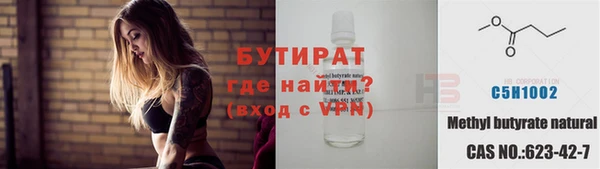 первитин Богданович