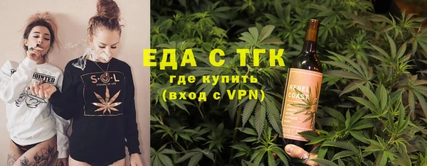 дживик Беломорск