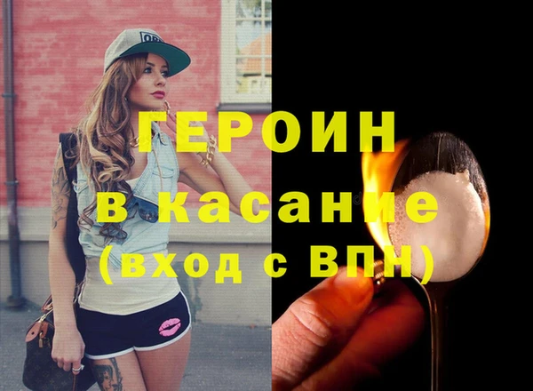 первитин Богданович