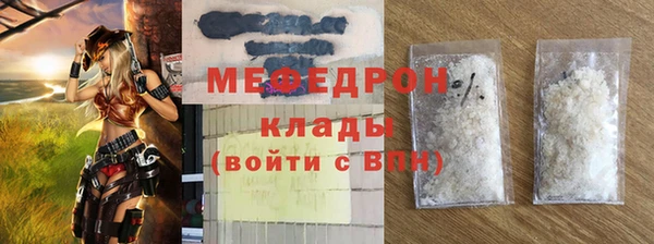 первитин Богданович