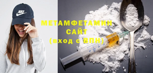 первитин Богданович
