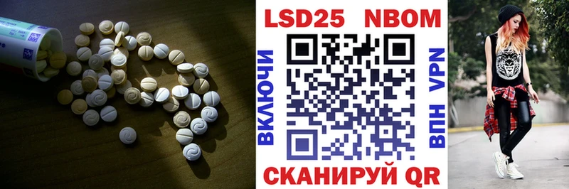 Лсд 25 экстази ecstasy  Горячий Ключ 